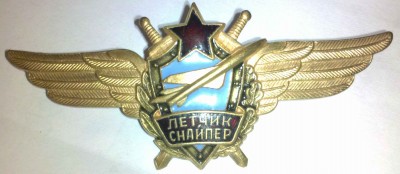 2012-04-16_11-08-09_164.jpg