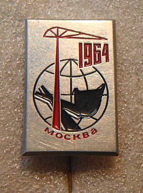 DSC05166(1).JPG
