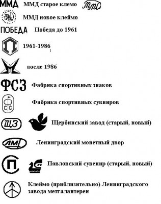 post-316-1280129108.jpg