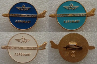 Москва-Монреаль.jpg
