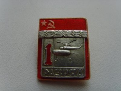 SNV31238.JPG