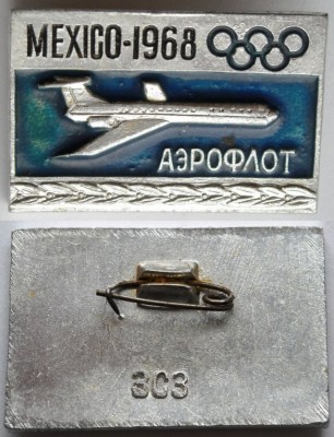 Mexico-1968.jpg