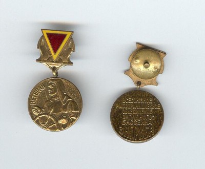 Image (9).jpg