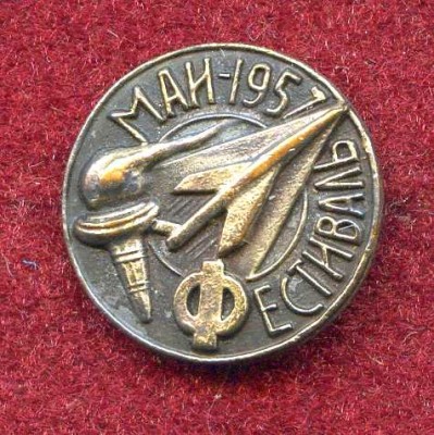 Д15ММ.jpg