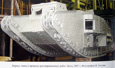 Фото_2_Арх.JPG