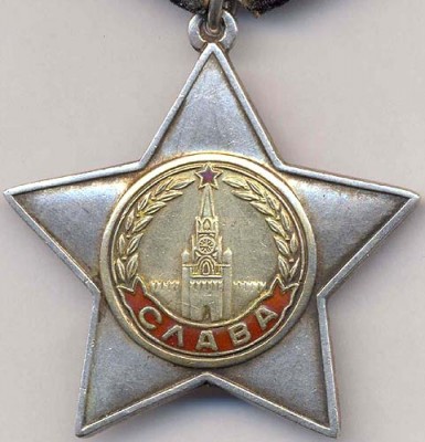 OSlavaB40653.jpg