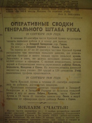 Pionerskaya-pravda-22.09.39-1.jpg