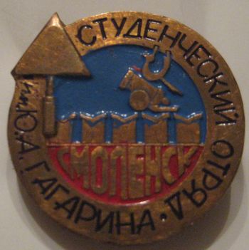 IMG_8006.jpg