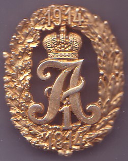 знак3.jpg