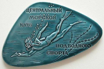 Дайвинг ц.морской клуб.jpg