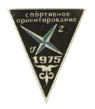 1975.JPG