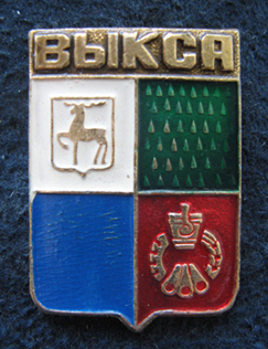 Н.Н. 35.jpg