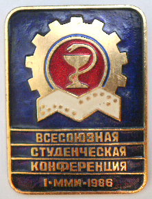 1 мми.JPG