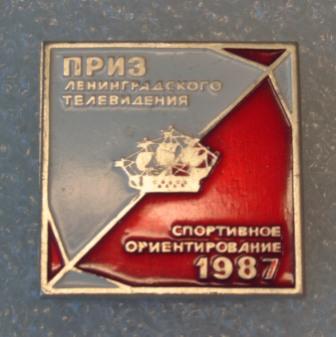 R4110038.JPG