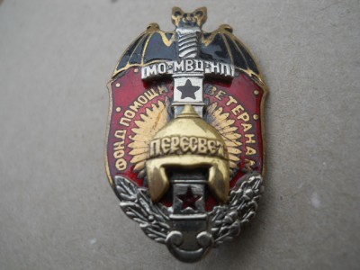 Изображение 043.jpg