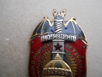 Изображение 044.jpg