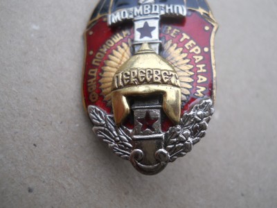 Изображение 045.jpg