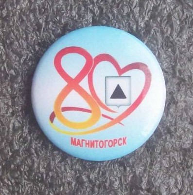 100_5251.jpg
