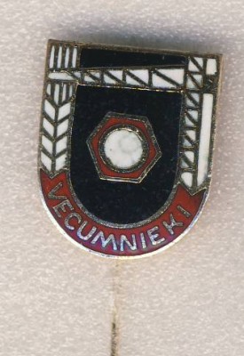 п.Вецумниеки. Латвийская ССР..jpg