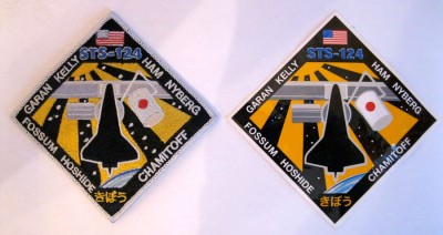 sts-124 NASA.jpg