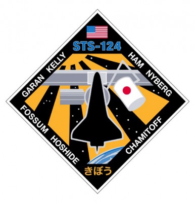 sts-124 pin NASA.jpg