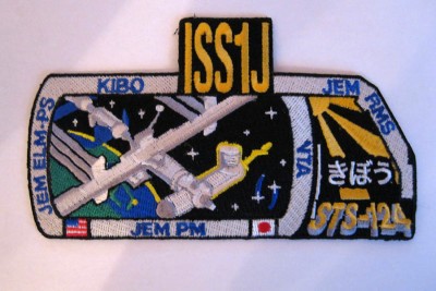 sts-124 JAXA.jpg