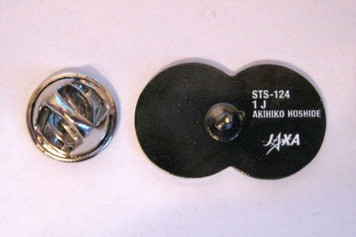sts-124 pin_ JAXA.jpg