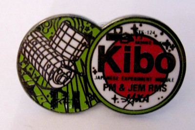 sts-124 pin JAXA.jpg