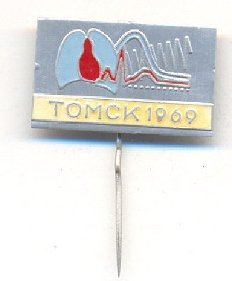 Tomsk 1969.jpg