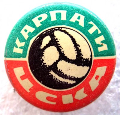 ska_karpaty.jpg