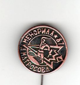 img173.jpg