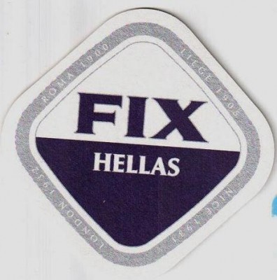 Fix1-2.jpg