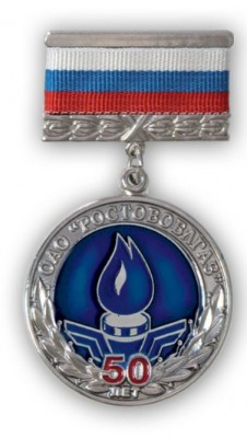 jhy765rt.JPG