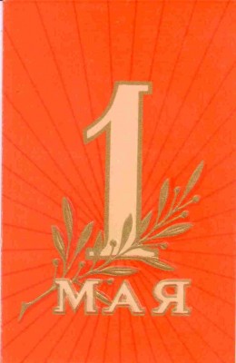 190.jpg