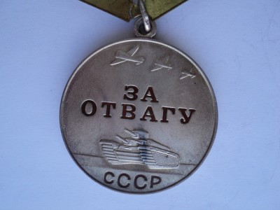 DSC09825_новый размер.JPG