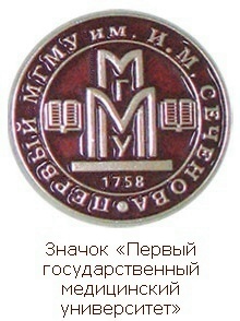 рогв8.JPG