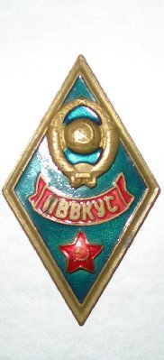 .ул.связи.JPG