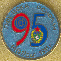 95 лет ФК ЦСКА.jpg