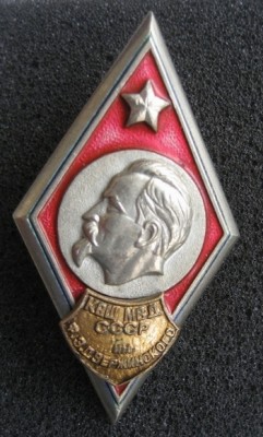 квш.jpg