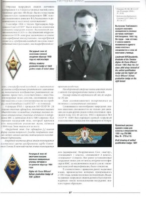 97.jpg