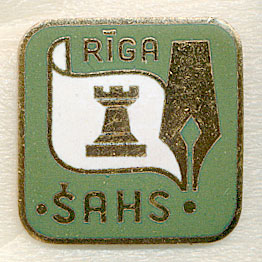 Sahs 01.jpg