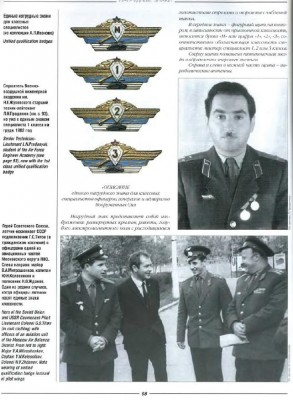 98.jpg
