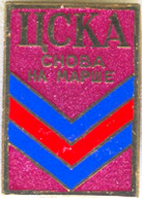 снова на марше.jpg
