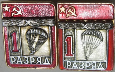 п.jpg