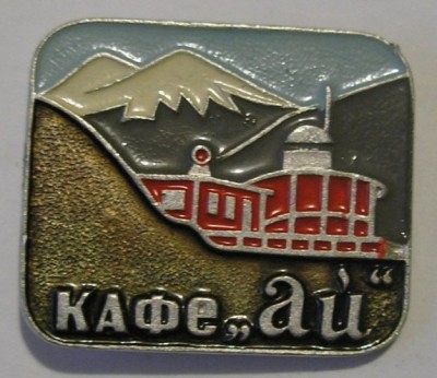 К.JPG