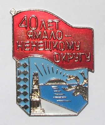 40.JPG