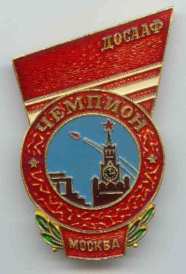 65х95 мм.jpg