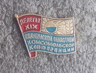 100_5254.jpg