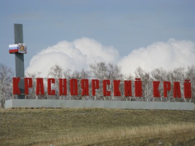 Изображение 025.jpg