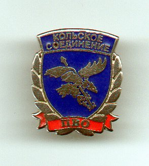 img021.jpg
